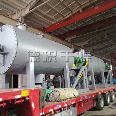 ZPG系列真空耙式干燥機 面議